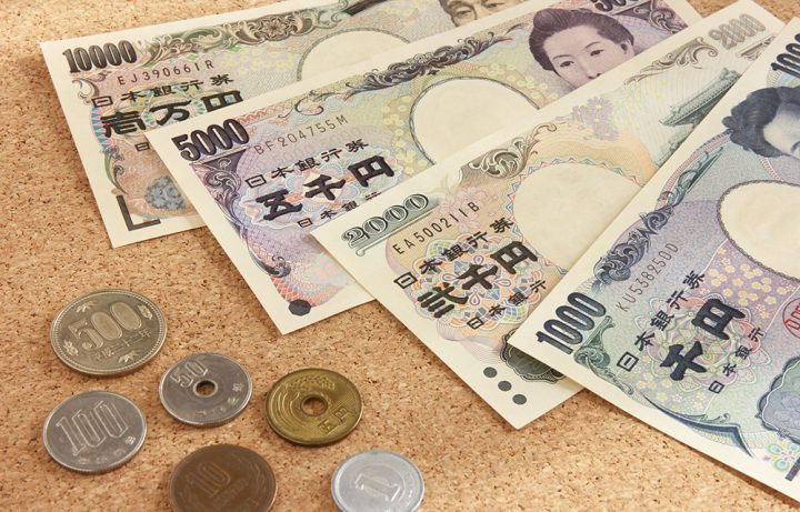 Mức lương cơ bản ở Nhật năm 2023